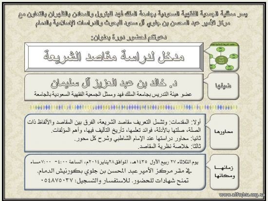 Borrow - Loan Company Website Template